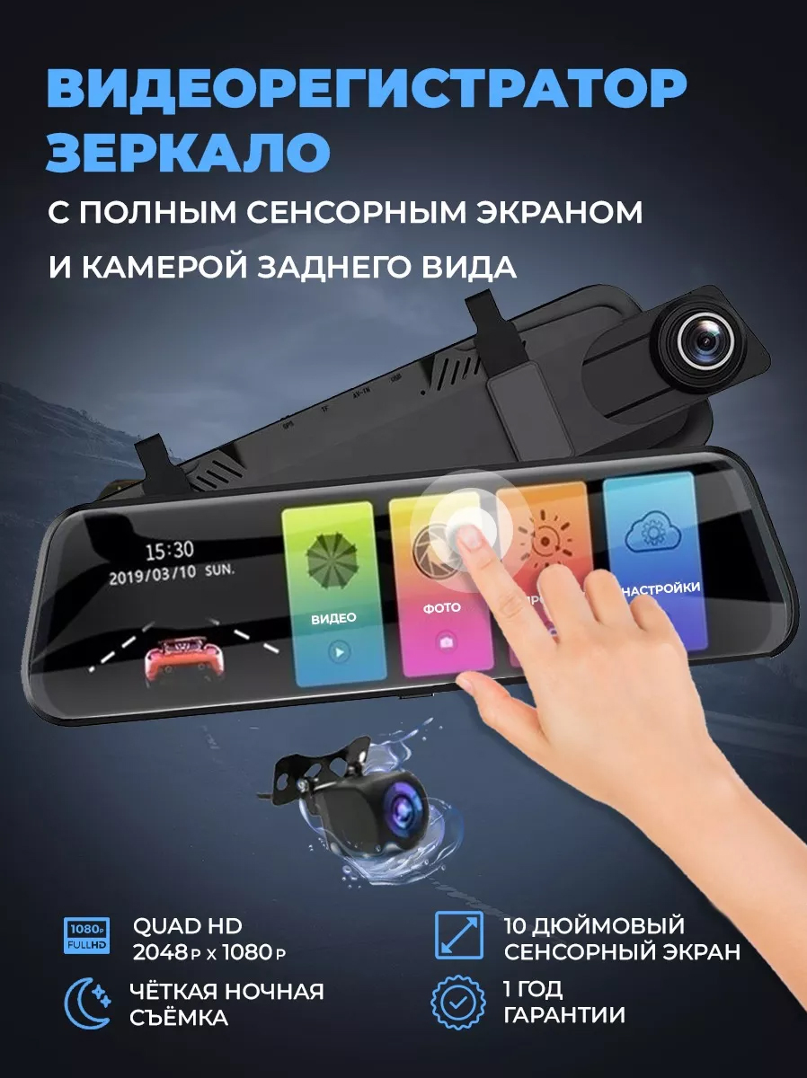 Spa ProBrush